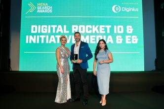 Image: How Digital Rocket IO is Redefining AI-Powered Marketing Performance in the MENA Region